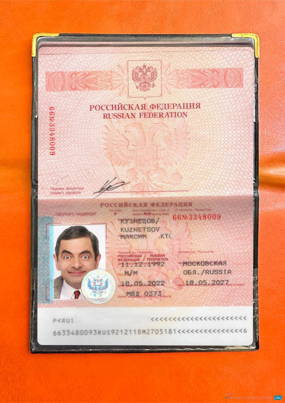 Download Russia passport 2022 presnet photolook Photoshop template
